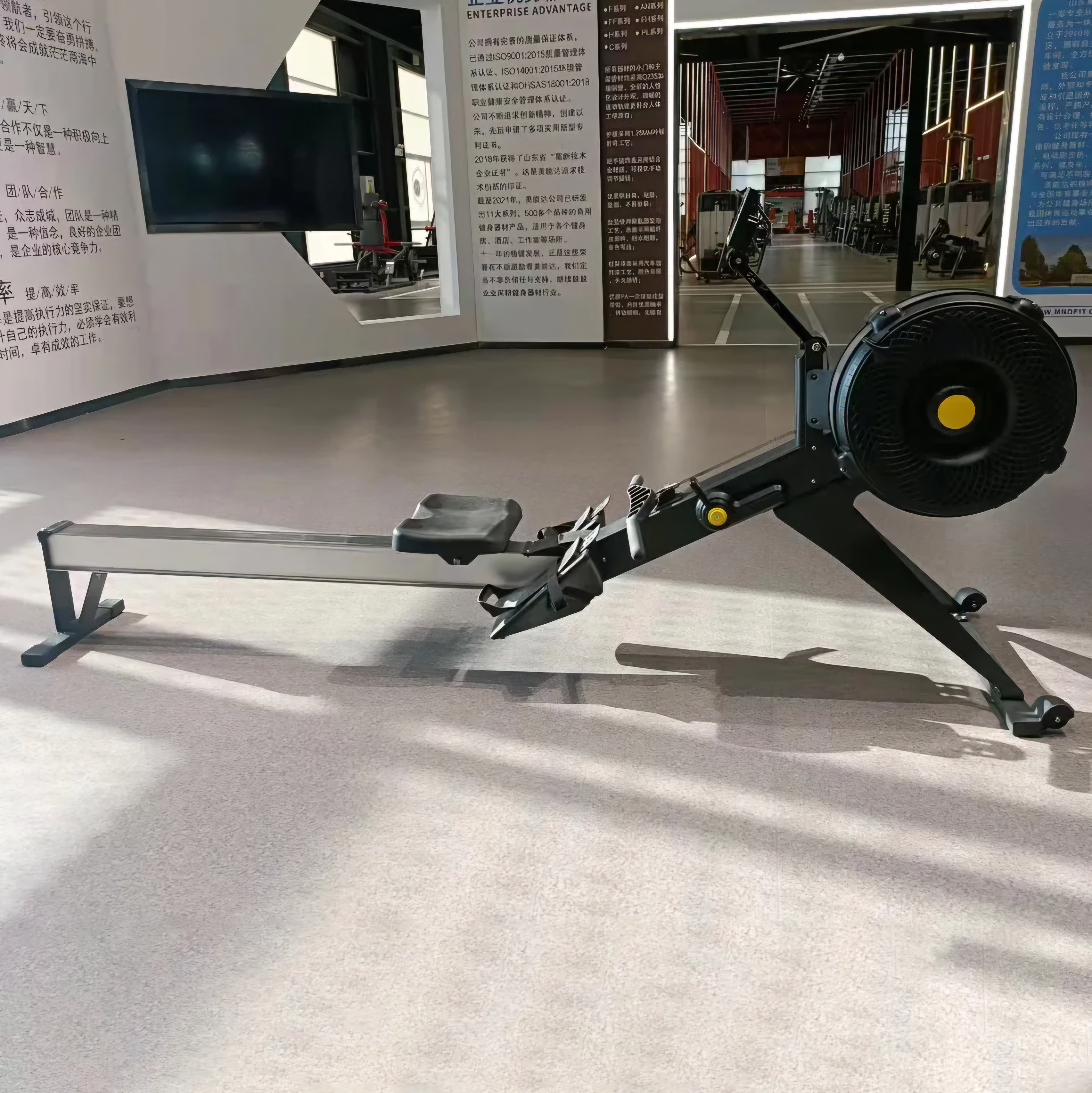 Vogatore Sprint Air 18
